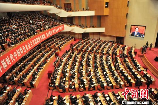图为浙江省十三届人大一次会议开幕现场。　张茵 摄