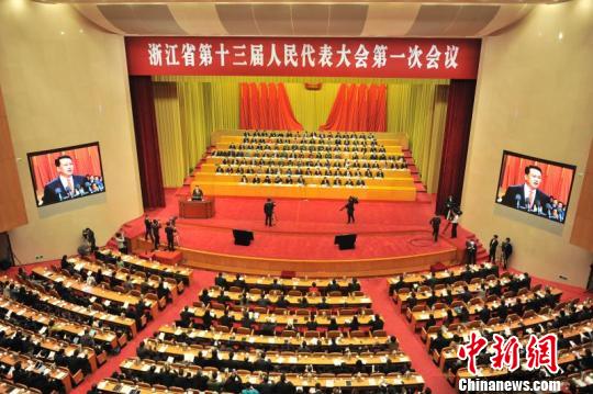 主动拥抱“一带一路”愿景浙江构筑全面开放新格局